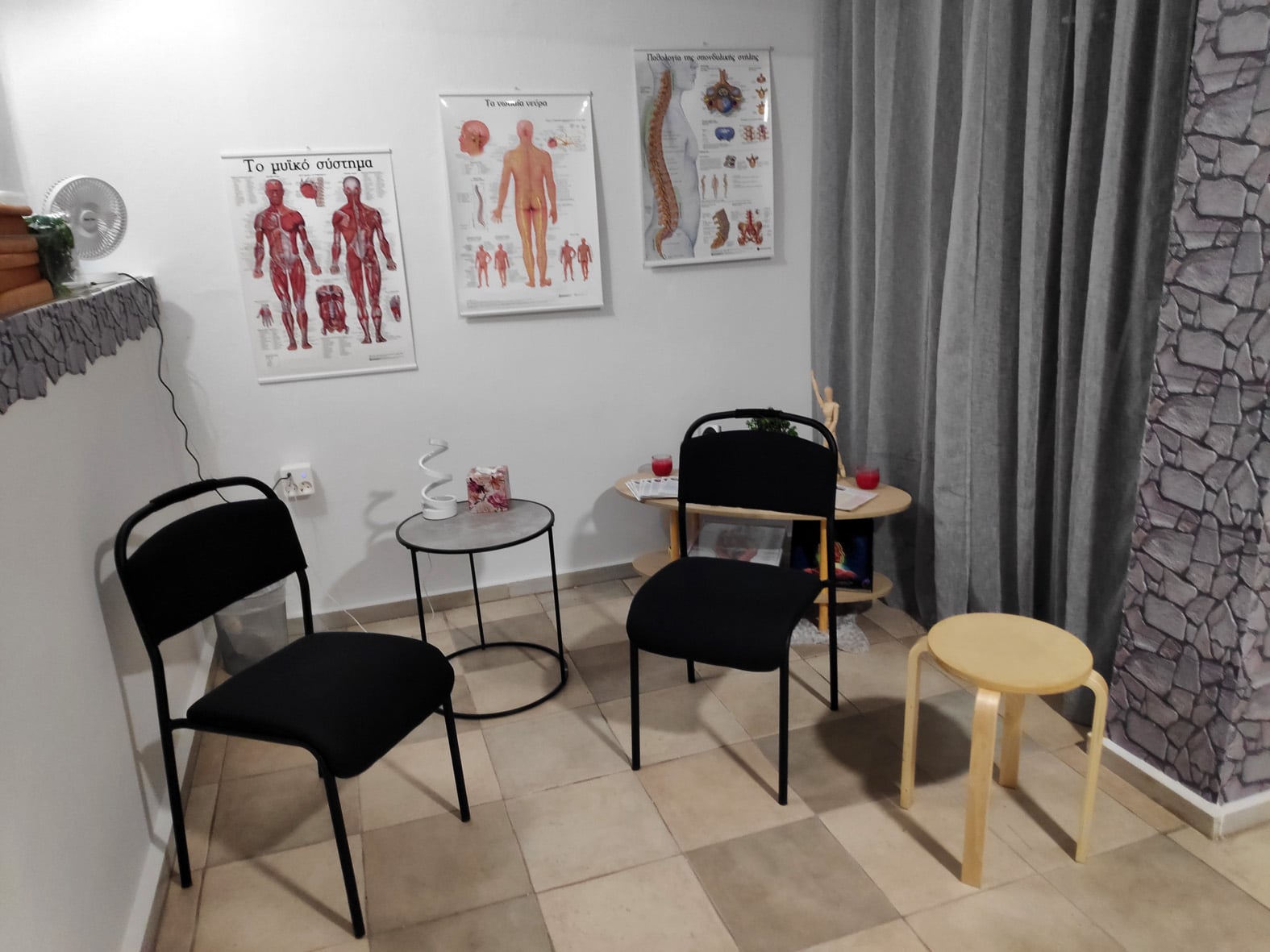 The Feldenkrais Method®